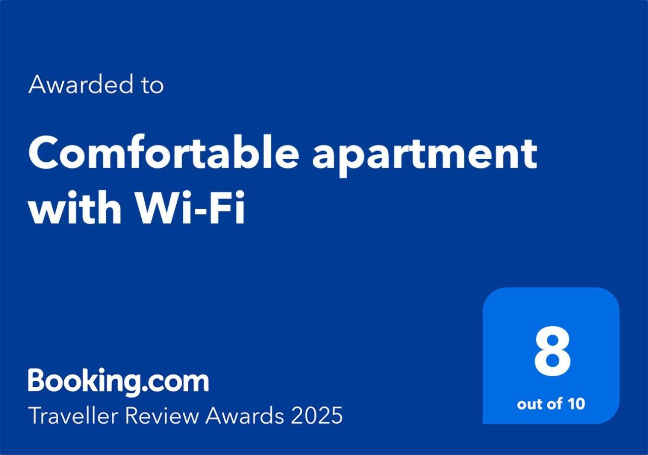 אליקאנטה Comfortable Apartment With Wi-Fi מראה חיצוני תמונה